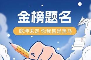 必威登录在线登录官网下载截图0